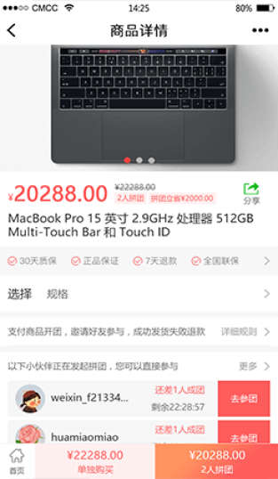 昆明食品溯源管理系統(tǒng)與計(jì)算機(jī)軟件開發(fā)的名企探析